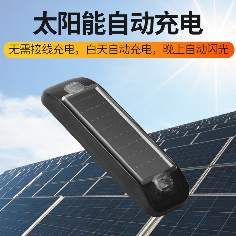 Luz de advertencia solar para automóviles anti-colisión trasera sin cableado luz de respiración de red media motocicleta LED luz destellante trasera image 5