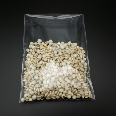 批發大號OPP自粘袋 配飾衣服包裝袋 服裝檯曆玩具 粘口袋  100個