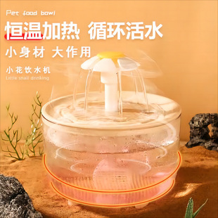 ؈���ˮ�C�Ԅ�ѭ�h�a�ؼӟᶬ����ˮ������С؈���̙C����ιˮ��
