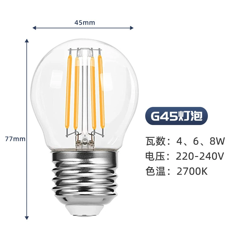 LED ретро лампа, энергосберегающие светильники, 4Вт, 6Вт, 8Вт, 220В