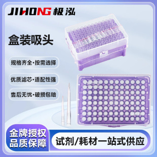 thermoِĬ�w��Һ���^QSP��Һ�����^�o�����b���Vоһ��������