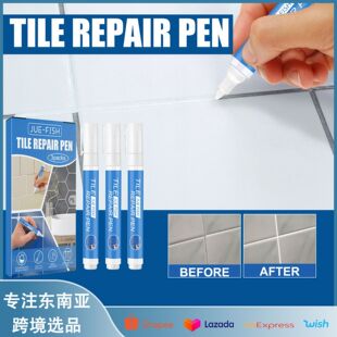 Jue Fish Tile Care Beauty Seam Pen Bathroom Mildew-Proof and Waterproof Floor Gap Beautification Tile Care Pen