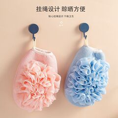 入浴用背中こすり手袋、両面バスタオル、女性用バスフラワー、バスボール、肌こすり、泥マッサージ
