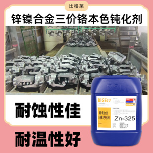 �ȸ��R�\懺Ͻ�ɫ�g���� ����\懺Ͻ����a�� �\懺Ͻ�ɫ�g��