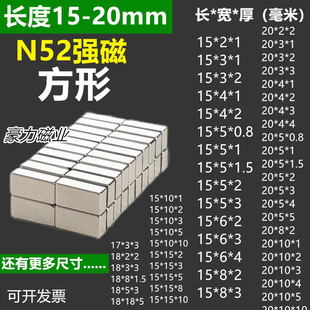 ��ߏ����L�����L15-20mm���F�����S�F���Ƭ����䓣����S�F؛��