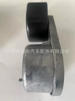 4.0L V6 Tensioner – Remen gəricisi