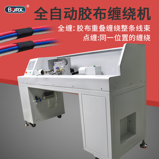 ȫ�Ԅ��z���p�@�C��܇����늹��z���ߜ��z��ȫ�p�C늾���|���z�C