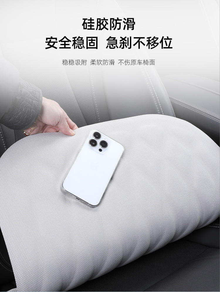 Seaweed fiber car seat cushion, universal for all seasons, latex car seat pad, single piece, summer breathable three-piece set, non-slip