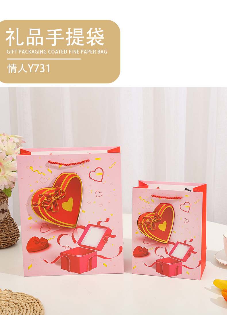 6情人Y731详情页_02