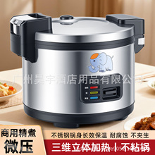 ��������14����������ʩ������������P�D14J������ճ�