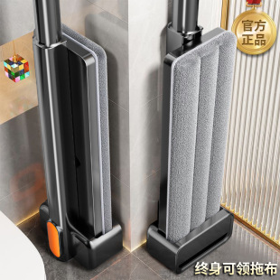 Hands-Free 2025 New Flat Mop for Home Use, One-Step Cleaning, Extra Absorbent Lazy Mop for Floor Cleaning