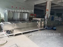 SԄĤˮDӡOF؛ȫԄӷŹΰOɹʡ˹