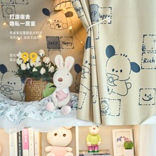 超强遮光床帘宿舍上铺加厚全遮光下铺窗帘男女学生寝室床帐帘子