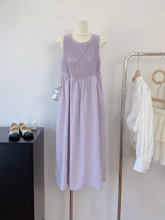紫色气质优雅无袖背心裙女2024夏季新款法式小众感褶皱连衣裙
