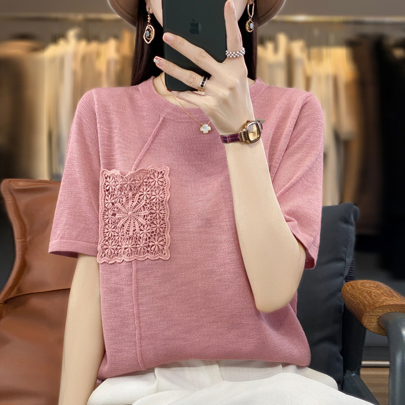 핑크