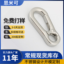 ���P���܇耳׿���304���J8�ֺ��s���G������ʿ�����i�׿ۄ���