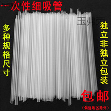 ����һ�������ê������b���{��Ϲ�֭�̲輚����ɢ�b��ֻ�b���ܰ�