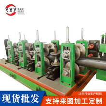 100大管徑不銹鋼自動焊管機高頻直縫焊管設備方管圓管工業制管機