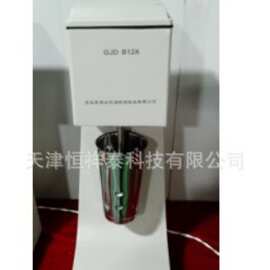 B12K 搅拌机 详情可咨询店内客服