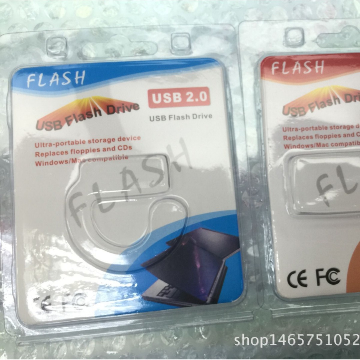 U盘包装纸盒 usb包装彩盒 专用U盘开窗纸盒+吸塑内托u盘包装盒子