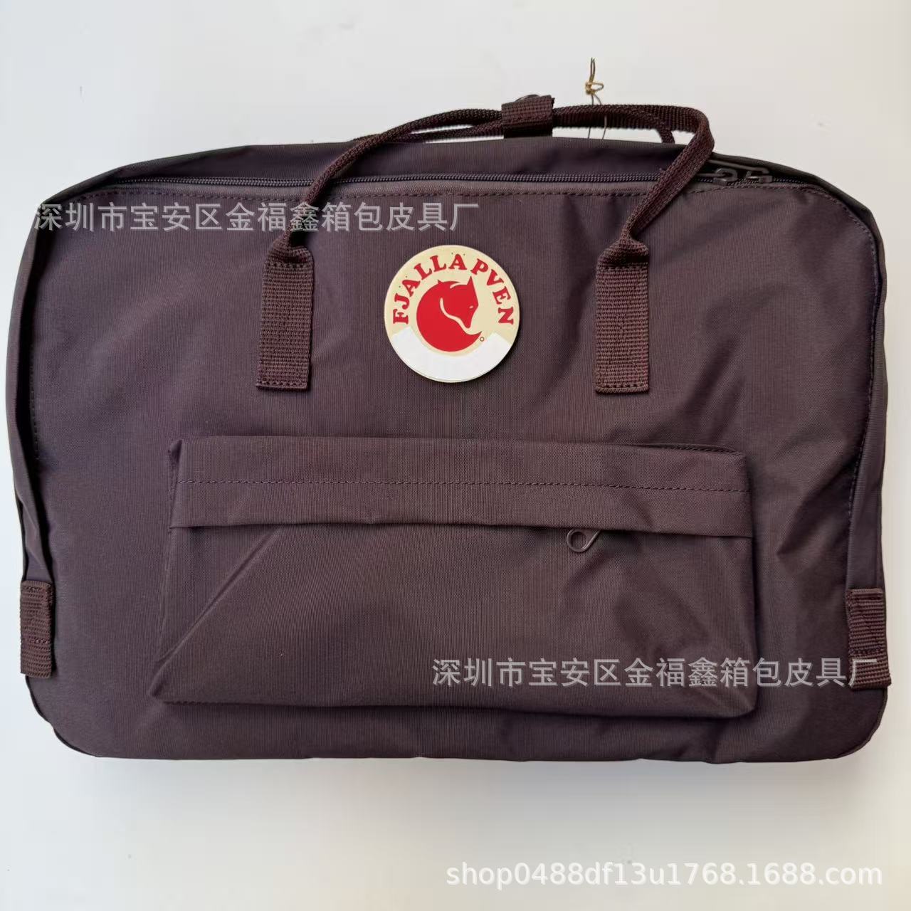Arctic Gym Bag For Women, Large Capacity Storage Travel Bag, Outdoor Carry-On Backpack With Logo, Shoulder Bag