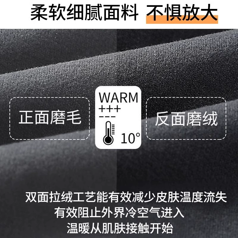 Waist belt, keep warm umbilical bandage, wholesale