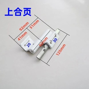 �����X���_�ȵ����º���X�Ͻ𴰑��q會��_ƽ�_�ϑ��T��������