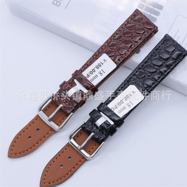 Soft ultra thin watch strap