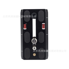 ˼�J��SIRUI�����b�� VP-VH10