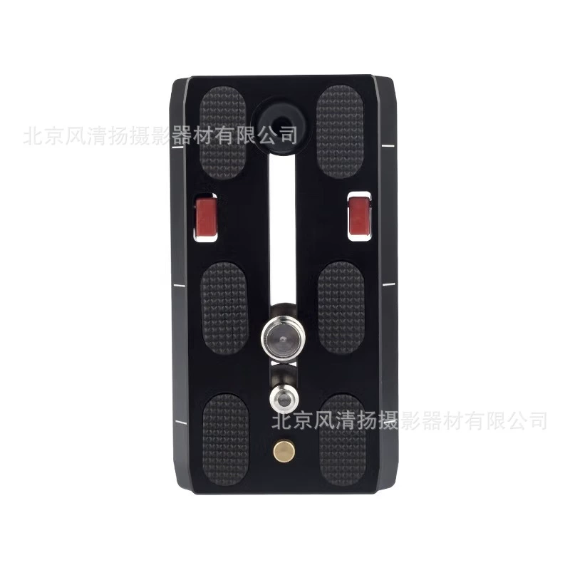 Плата быстрого выпуска SIRUI VP-VH10