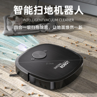 New Household Fully Automatic Sweeping Robot Sweeping, Suction and Mopping All-In-One Super Suction Smart Vacuum Cleaner Factory Direct Sale