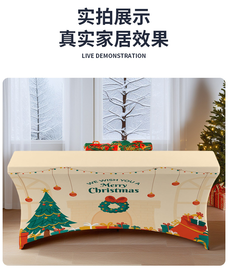 详情页_23.jpg