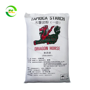 �M��ľ������25KG �߰׶�ʳƷ�����ÿ�ʳ��