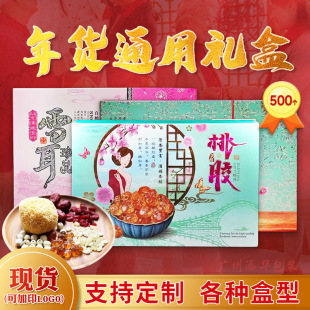 �x�ݻ���؛���b�Y�к���轻��셢�Y�����zѩ��ѩ�����F��Ʒ�YƷ��