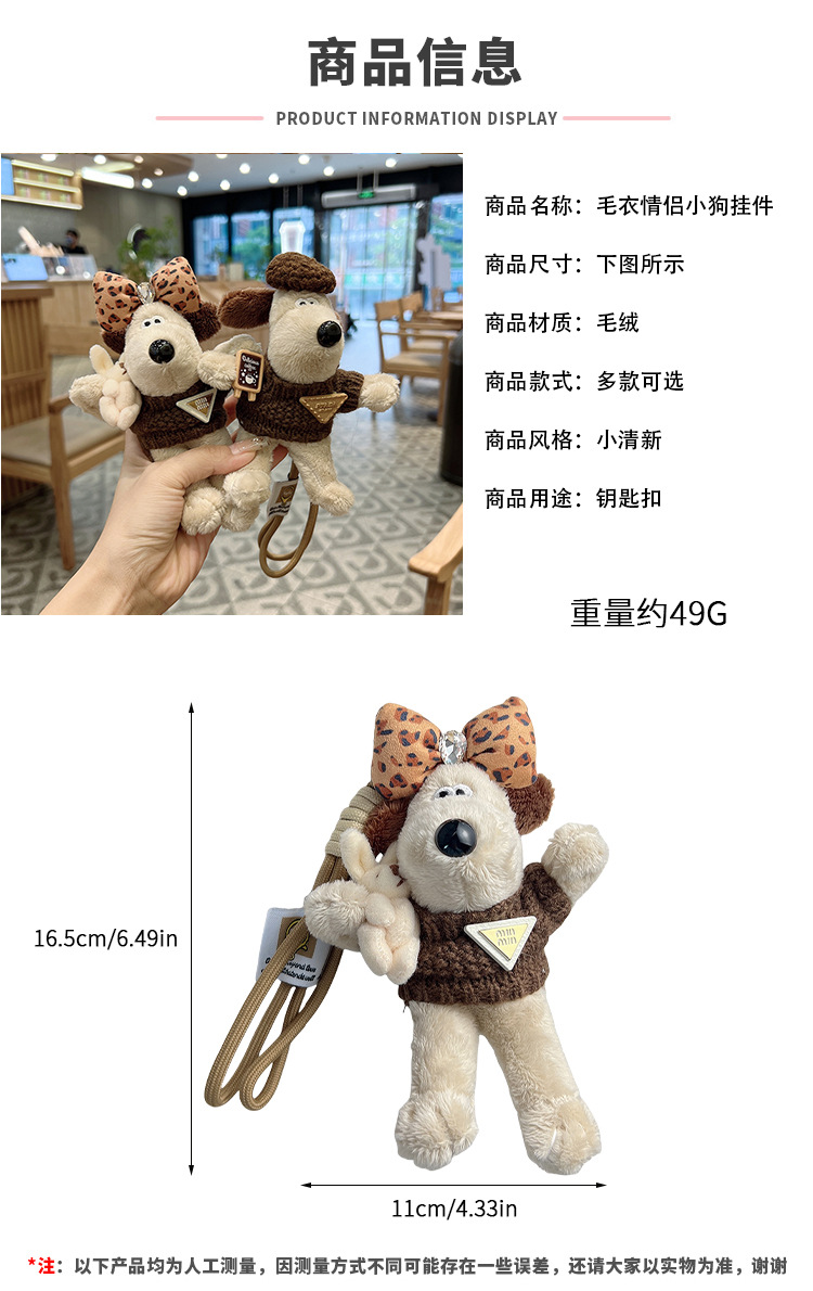 阿里尺寸模板 拷贝-恢复的.jpg