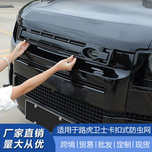 �m��·��20-26���lʿ110�оWˮ����x�W90�M��ڷ��o�ֿ������܇