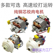 10�綯����ά���������9��ͭ5420m22��������ͭ�߳���5425����