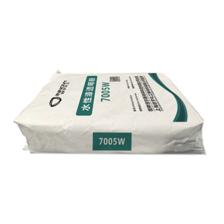 ���Ҵ���7005WͿ������ˮ����͸���ۼҾ�����͸����PU��UV