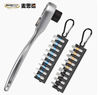 Mühərrik tənzimləmə alətləri, Germany Maxid two-way ratchet - wrench-handle-hexagonal-bit-slotted-cross-bit