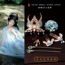 ���L�Ʒ���b�M�Ϗ͹Ōm͢���b��ٴ�cos�l�ڰl���l�ὁ�����L