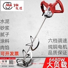 �����ϴ��ʔ���C���ò��ā�ӷۉT�ϔ���Cˮ��ɰ�{������