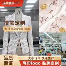 ���S�羳����2025�����ͨ���L���|�����p�ſ��Ứ�������b����Ů