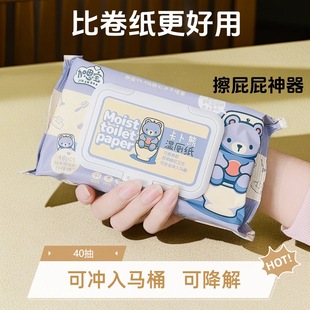 �Ӷ��������40����ÿɛ_�RͰһ���ԝ񼈽��Ӻ��־��坍��ƨ��