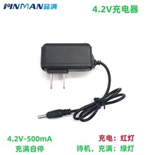 Ͳ18650늳ͨ^ֱ3.7v4.2V