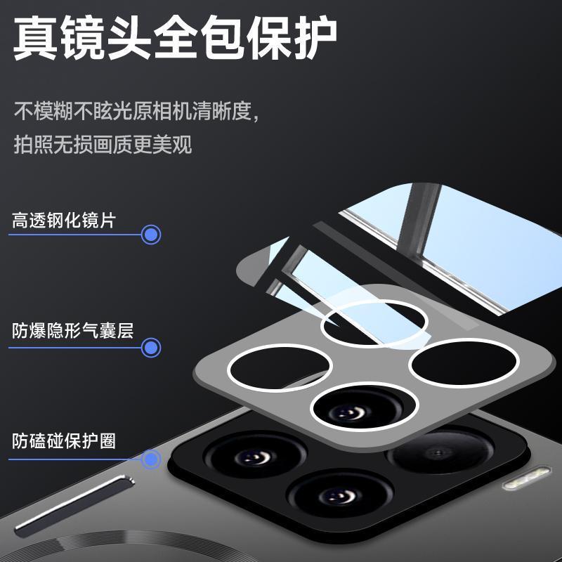 Xiaomi 15 携帯電話ケース 15spro 落下防止保護カバーアイスアルミニウム磁気冷却つや消し金属 15Ultra に適しています。|undefined
