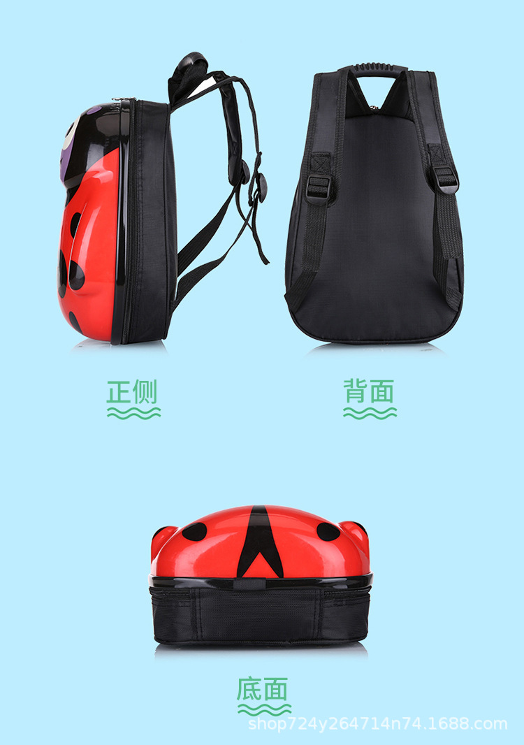 O1CN01hghW191SZ7mV5HUjS_!!2210