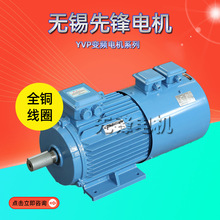 �o�a���h늙CYVPϵ��׃�l늄әC55kw45kw200kw�S��ֱ��������