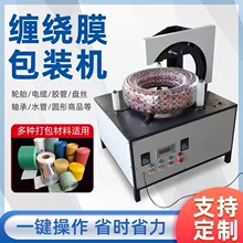 �A���p�@�C��Ĥ����C݆̥늾��|�z���~�����b�Cˮ���p�@Ĥ����C