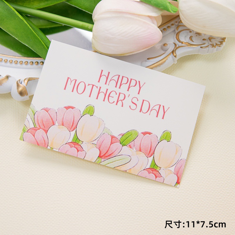 Celebridad de Internet 2025 Día de la madre Taza de tulipanes Decoración de pasteles Madre de hadas Tarjeta de vacaciones Taza de papel Vestido para hornear