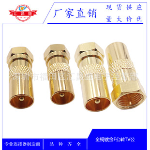 僽�Ӣ��F���DRCA���D���^ F�D���^ ���lͬ�S�B���� F�^�Dɏ���^